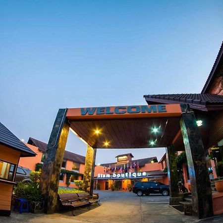 Siam Boutique Hotel Buriram Buitenkant foto